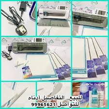pin on جديد اوراقي
