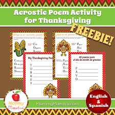 Mommy Maestra Printable Bilingual Thanksgiving Acrostic Poems Freebie