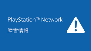 Playstation network is offered and maintained by sony. Spielkonsolen Playstation Network War Vorubergehend Offline Heise Online