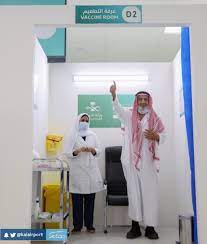 فبدون اللقاحات نكون معرضين لخطر الإصابة بعدوى فيروس (كورونا) والذي قد يكون مهددًا للحياة. Ù…Ø·Ø§Ø± Ø§Ù„Ù…Ù„Ùƒ Ø¹Ø¨Ø¯Ø§Ù„Ø¹Ø²ÙŠØ² Ø§Ù„Ø¯ÙˆÙ„ÙŠ On Twitter Ù‚Ø¨Ù„ Ù‚Ù„ÙŠÙ„ Ø§Ù„ØµØ§Ù„Ø© Ø§Ù„Ø¬Ù†ÙˆØ¨ÙŠØ© Ø¨Ù…Ø·Ø§Ø± Ø§Ù„Ù…Ù„Ùƒ Ø¹Ø¨Ø¯Ø§Ù„Ø¹Ø²ÙŠØ² Ø§Ù„Ø¯ÙˆÙ„ÙŠ ØªØ´Ù‡Ø¯ ØªÙ„Ù‚ÙŠ Ø£Ø­Ø¯ Ø§Ù„Ù…ÙˆØ§Ø·Ù†ÙŠÙ† Ø£ÙˆÙ„ Ø¬Ø±Ø¹Ø© Ù„Ù„Ù‚Ø§Ø­ ÙƒÙˆØ±ÙˆÙ†Ø§ ÙÙŠ Ù…Ø­Ø§ÙØ¸Ø© Ø¬Ø¯Ø© Ø¨Ø­Ø¶ÙˆØ± Ù…Ø¯ÙŠØ± Ø¹Ø§Ù… Ø§Ù„Ù…Ø·Ø§Ø± ÙˆØ¹Ø¯Ø¯ Ù…Ù† Ù…Ø³Ø¤ÙˆÙ„ÙŠ