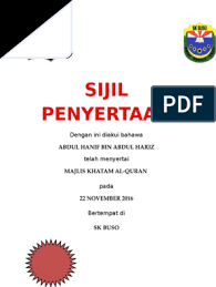 Sijil yang diberi adalah sijil kosong. Sijil Majlis Khatam Al Quran Newwww