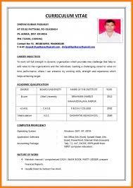 · i am writing (to enquire) about / in regard to your newspaper advertisement in … concerning · while my enclosed resume provides a good overview of my strengths and achievements, i have also listed some of your specific. Cv Format Pdf For Job If You Re Sure Nothing Is There Search In The Pdf Formatting Never Gets Scrambled Or Messed Up Makanan Mantap Manado