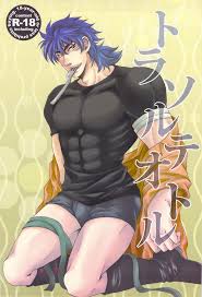 朝から尿道カテーテルプレイwwwトリコがイキ続ける！【BL同人誌・ トリコ】 | BLアーカイブ