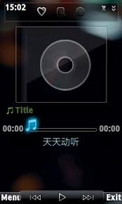 New Free Java Audio Players Apps Download