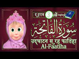 تحميل كتاب المعلم كفايات 3