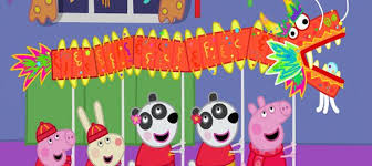 Follow the vibe and change your wallpaper every day! Peppa Pig Wallpapers Peppa Pig Wall Murals Printed Walls