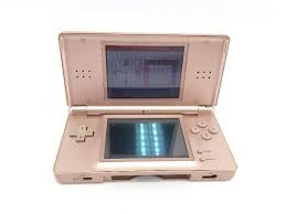 Juegos nintendo ds de segunda mano por 10 en l eliana en wallapop juegos nintendo ds lite harry potter lego csi sims 260 00 en. D Tbgbkajd Ikm