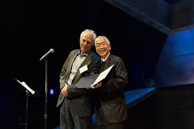 Columbia College Chicago |Getz