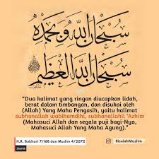 Check spelling or type a new query. Subhanallah Bihamdihi Subhanallahil Azeem Keajaiban Subhanallah Wa Bihamdihi