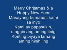 Merry Christmas And Happy New Year In Tagalog The Philippines Christmas Songs Lyrics Merry Christmas Song Happy New Year Music