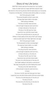 The story of my life i take her home i'm by her side to keep her warm and time is frozen (the story of, the story of) the story of my life i give her hope i spend my love until i'm broke inside the story of my life (the story of, the story of) and i'll be waiting for this time to come around but baby running after you is like chasing the clouds. One Direction Dtory Of My Life One Direction Lyrics One Direction Songs Lyrics