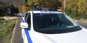 Διάβασε τώρα όλα τα τελευταία νέα από την ελλάδα και τον κόσμο και ενημερώσου άμεσα για τις πρόσφατες ειδήσεις και εξελίξεις! Aspropyrgos Apo To Iefimerida Gr