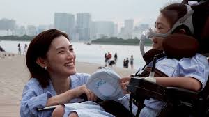 「星野真里」の画像検索結果