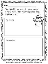 10 Addition Word Problems That Have Double Digit Numbers Without Regrouping Addition Words Addition Word Problems Word Problems