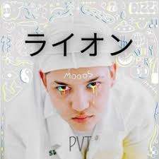 Stream claudio león music