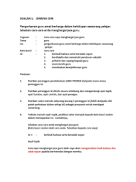 .perkataan, janganlah gunakan perkataan itu; Karangan Cara Menghargai Jasa Guru Pdf