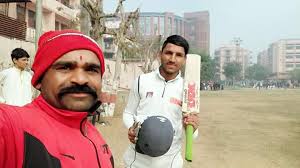 Related image