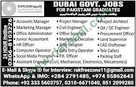 View & apply for free to computer operator jobs in dubai, find computer operator careers and vacancies on dubizzle.com. Accountant Marketing Manager Administrator Hr Officer Computer Operator Civil Engineer Jobs In Dubai 27 June 2018 Darsaal