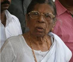 Gowri amma (born 14 july 1919) heads the janathipathiya samrakshana samithy (jss), a political party based in kerala, india. Fo7p05lzix6gem