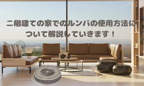 キレイと美味しいとラク家事のある暮らし -