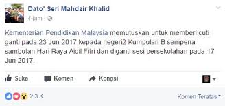 Please scroll down to end of page for previous years' dates. Skphem Tarikh Cuti Hari Raya Aidilfitri 2017