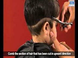 Vlcc Mushroom Cut Youtube