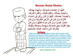 Tuntunan dan bacaan sholat rawatib. Niat Shalat Dhuha Doa Shalat Dhuha Tulisan Arab Latin Artinya Sakaran