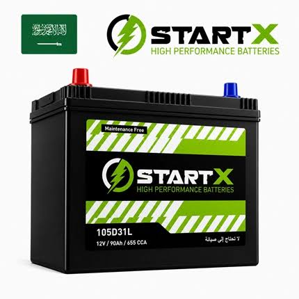 بطارية ستارت اكس السعودية (Start X)