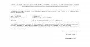 Seperti apa contoh surat pernyataan yang benar? Contoh Surat Pernyataan Siap Ditempatkan Dimana Saja Bank Bri Sederet Tempat
