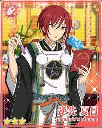 舞台演出 逆先 夏目 あんさんぶるスターズ 攻略まとめwiki あんスタ gamerch 逆先夏目 あんさんぶるスターズ 男の子 かっこいい イラスト