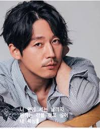 Love Song ❤️🫰