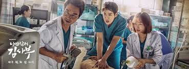Romantic doctor kim 2 , dr. Romantic Doctor Teacher Kim Season 2 Predictions Will Sbs Renew Medical Drama Ibtimes India