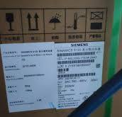 Buy 6SL3330-6TG41-7AA3 SINAMICS S120 Smart Line Module 500 ...