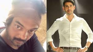 Ismart Shankar Helmer Puri Jagannadh Throws Shade At Mahesh Babu For Not Working With Good Director Facing Bad Phase A wide variety of smart shirt options are available to you, such as feature, supply type, and collar.