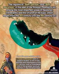 Noah's Ark.. Piecing The Puzzle Together