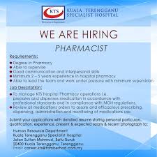 Just a stone's throw away from menjalara. Kuala Terengganu Specialist Hospital Official We Are Looking For Pharmacist Immediate Hiring Kindly Submit Your Application With Detailed Resume To The Address Below Best Of Luck Facebook