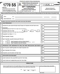 Spt 1770ss Sheet Music Download Guru