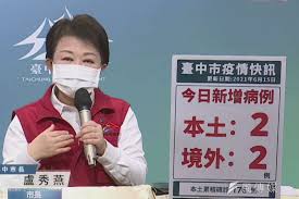 宅在家·学做菜 宅在家·抗疫情 宅在家·听播客 宅在家·看新闻 宅在家·保健康 宅在家·找乐子. Voa D6emzqgvvm