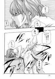 他のOLたちと仲良くしていた同僚男を襲って、給湯室でフェラしまくるメガネっ娘OL…自分でオナニーしたあとバックで激しく突かれ、着衣立ちバックセックスで絶頂する【春輝：秘書課ドロップ  日報１９】 | エロ漫画の禿 | jp.gazoblock-ek.ru