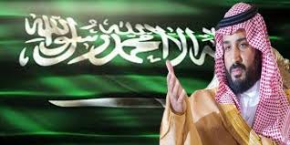 ولي العهد السعودي يهز المملكة العربية السعودية بإجراءات فريدة من نوعها Education Egypt