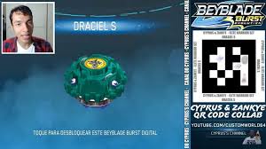 Бейблейд qr коды 11 стадионов и всех лаунчеров для игры #beyblade burst hasbro! Draciel S Qr Code Is Here Beyblade Burst Amino