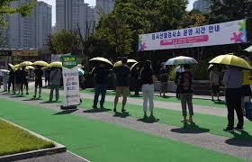 이중 대한민국이 속해있는 b조는 미국과 이스라엘로. Hyarvcnlvbioqm