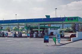 Omv group www.omv.com austria www.omv.at bulgaria www.omv.bg czech republic www.omv.cz germany www.omv.de hungary www.omv.hu norway www.omv.no new zealand. Erste Omv Tankstelle Vor 30 Jahren Eroffnet Auto Wirtschaft