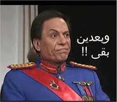 أكدت الفنانة منال سلامة، أنها ابتعدت عن التمثيل في الفترة الأخيرة بسبب عدم وجود أدوار يتم عرضها عليها، قائلة: ÙƒÙˆÙ…Ù†ØªØ§Øª Ø¹Ø§Ø¯Ù„ Ø§Ù…Ø§Ù… Ø§Ù„Ù…ØµÙˆØ±Ù‡ Ù„Ù„ÙÙŠØ³ Ø¨ÙˆÙƒ Ø¬Ø±Ø§ÙÙŠÙƒ Ù…Ø§Ù†