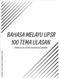 Download lagu latihan bahasa melayu 5.19mb dan streaming kumpulan lagu latihan bahasa melayu 5.19mb mp3 terbaru di hasil diatas adalah hasil pencarian dari anda latihan bahasa melayu mp3 dan menurut kami yang paling cocok adalah latihan bahasa melayu. Modul 100 Tema Ulasan Bm Upsr Nota Latihan Upsr Pt3 Spm Facebook