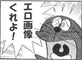 レス画像 漫画セリフ manga comics 漫画 セリフ 漫画 セリフ