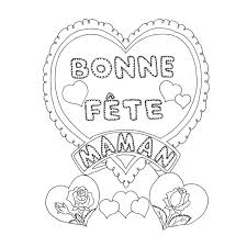 Coloriage Coeur Bonne Fete Maman A Imprimer Gratuit Coloriage Coeur Dessin De Coeur Bon Fete Maman
