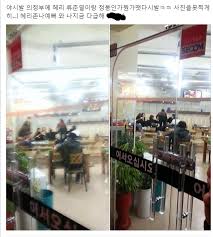 나도 혜리 광고 떴엌ㅋㅋㅋㅋㅋ 신기한 알고리즘 •••. ë¥˜ì¤€ì—´ í˜œë¦¬ ëª©ê²©ë‹´