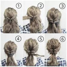   Updos training 晚裝教室