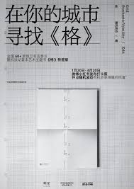 追妻火葬场的戏码爽点